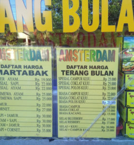Sewa Mobil Surabaya Cicip Amsterdam Martabak Terangbulan